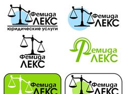 Логотип для фирмы, оказывающей юридические услуги