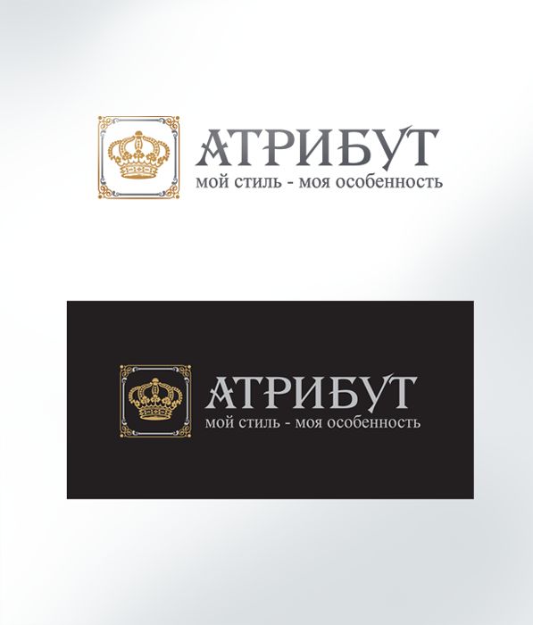 Логотип.png