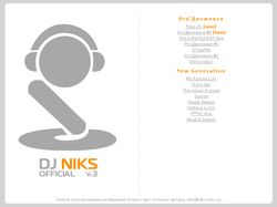 Dj Niks official