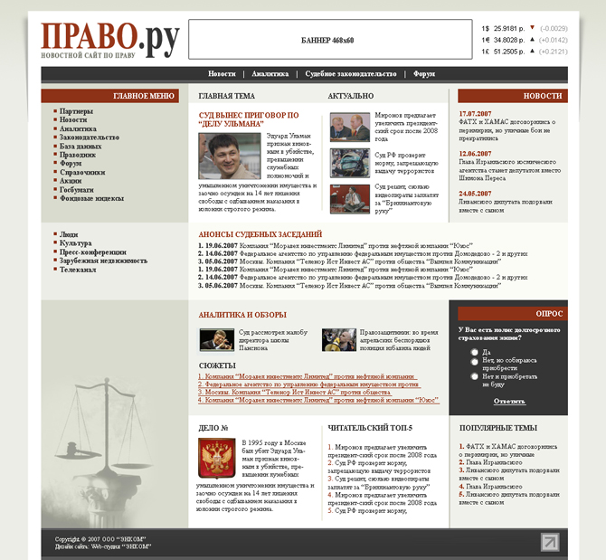 Дизайн продается.jpg