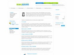 WMCBank.com