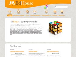 Сайт центра "EdHouse"
