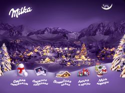 Новогодний сайт для Milka