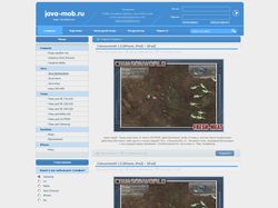 Java-mob
