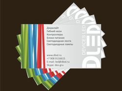 Визитки Dled