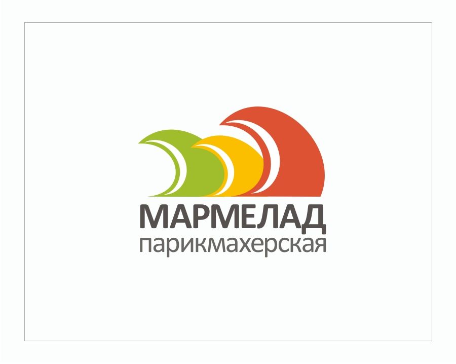 Логотип парикмахерской Мармелад.jpg