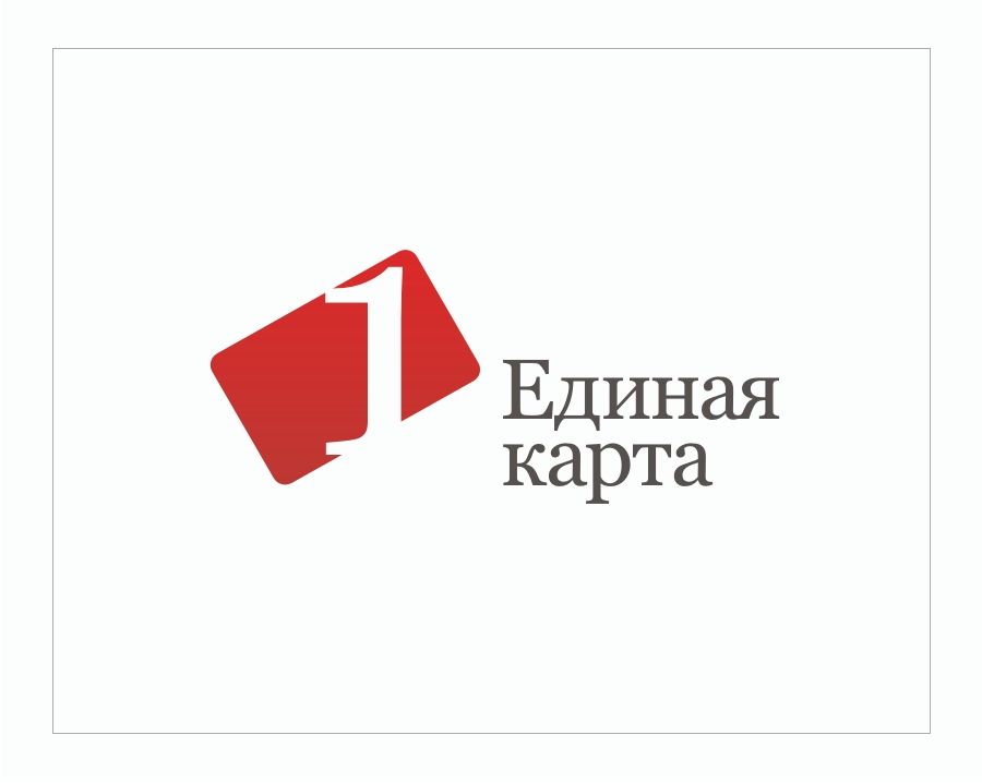 Логотип Единая Карта.jpg
