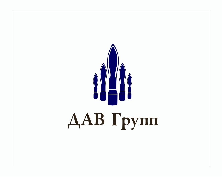 Логотип Дав-групп.jpg