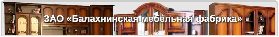 Шапка сайта - первая версия.jpg