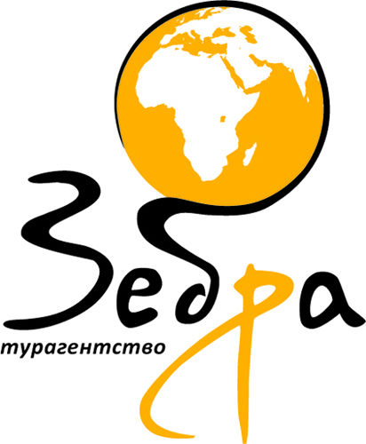 Логотип Турфирмы.jpg