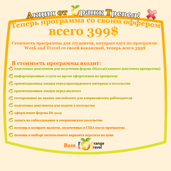 Pop-up banner.jpg