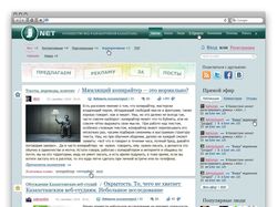 Сообщество web разработчиков Казахстана.
