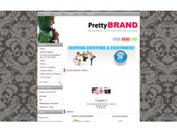 Интернет магазин женской брендовой одежды