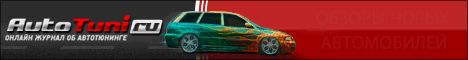 AutoTuni.gif