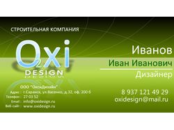 Oxi Design