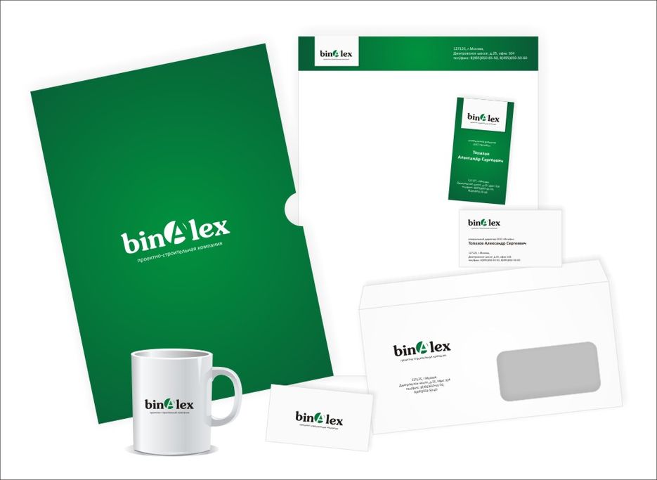 Проектно-строительная компания.jpg