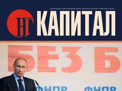 Обложка 1_11