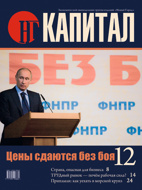 Обложка 1_11.jpg