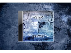Обложка CD "WeTeR - Карма"