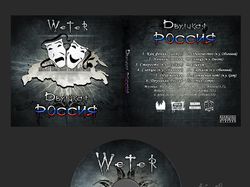 Макет обложки "WeTeR - Двуликая Россия"