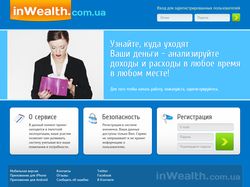 «InWealth.com.ua»