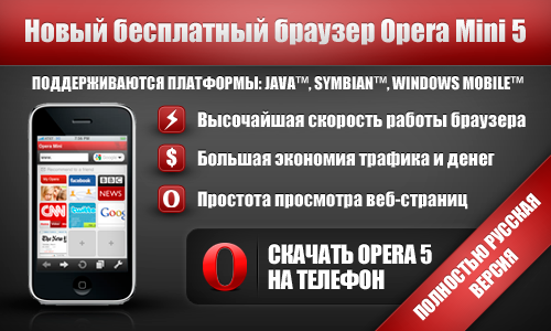 Разработка баннера для сайта программы.png