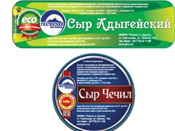 Сыр Чечил и сыр адыгейский