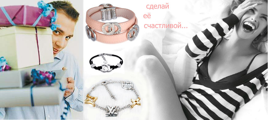 Баннер для интернет магазина бижутерии.jpg