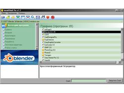 InstallShell