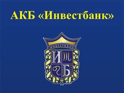 Флаер для Инвестбанка