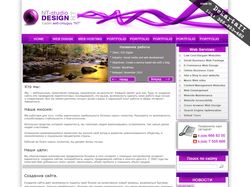 Студия веб-дизайна NT