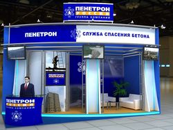 Выставочный стенд "Пенетрон"
