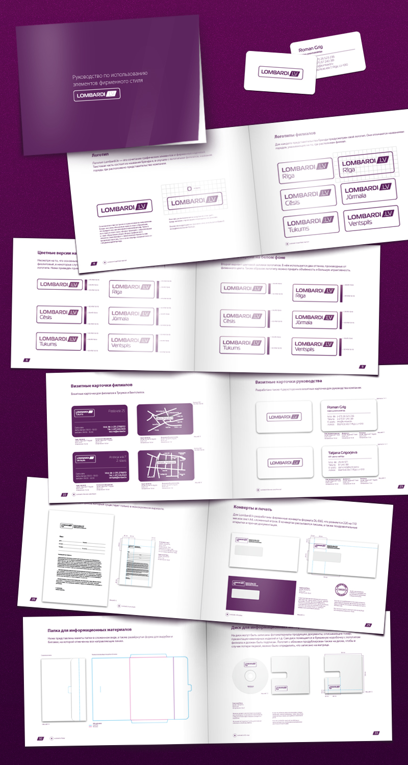 Lombardi.lv brandbook.jpg