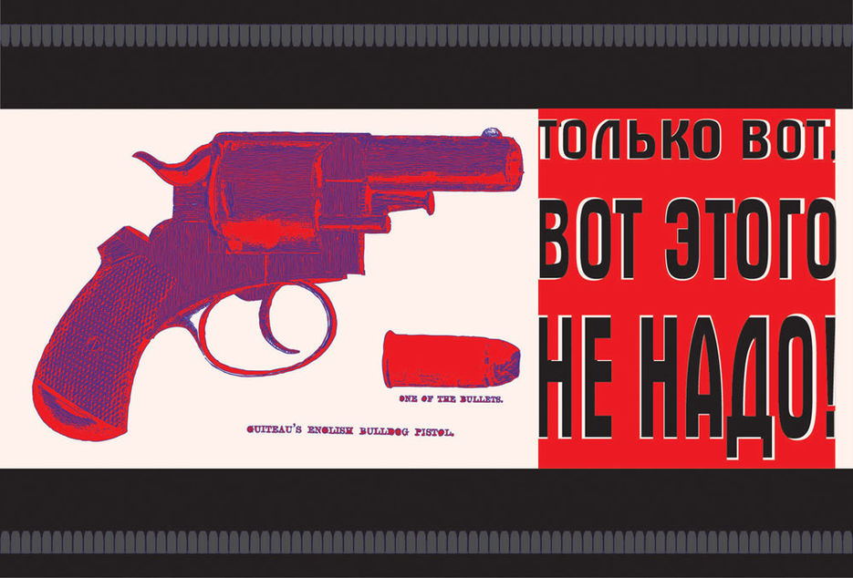 Открытка 23 февраля (вектор).jpg