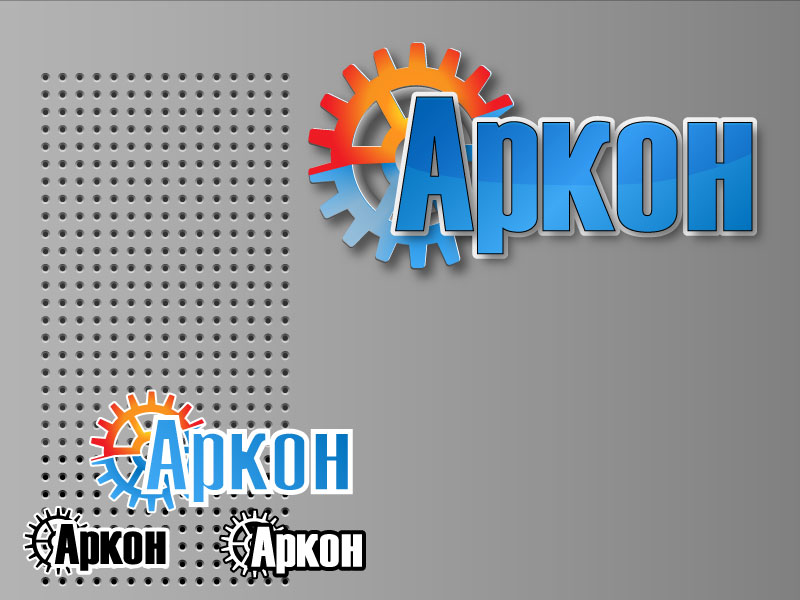 Arkon промышленная компания.jpg