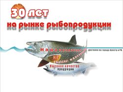Шапка квартального календаря