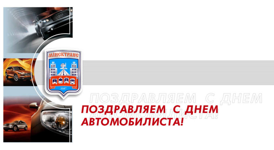 Открытка.jpg
