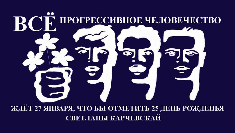 Приглашение на день рождения.jpg