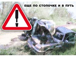 Социальный плакат