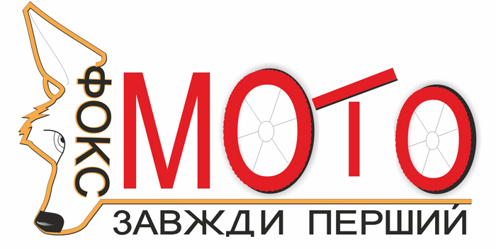 ООО Мотофокс.jpg