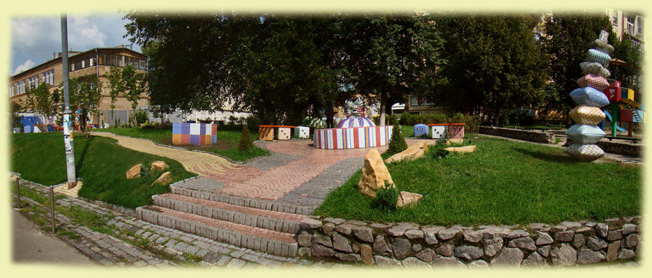 Детский ландшафтный парк.jpg