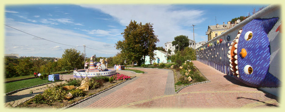 Детский ландшафтный парк.jpg