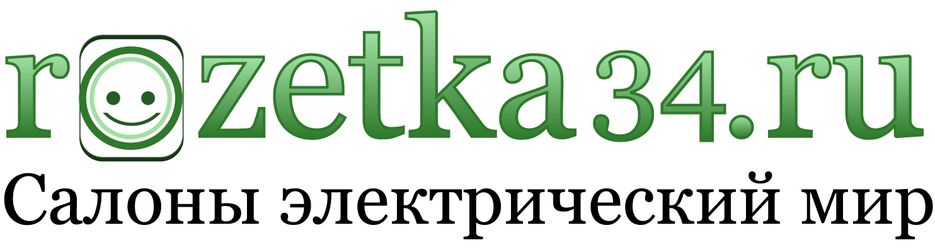 Логотип магазина электротоваров..jpg
