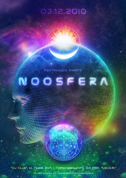 Noosfera (UA).jpg
