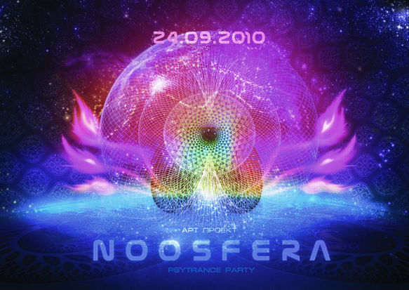 Noosfera (UA).jpg