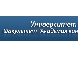 Логотип для форума Akit-turan