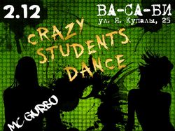 Crazy Students Dance