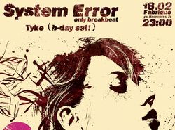 System Error