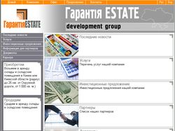 Garantiya ESTATE development group