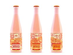 Бутылки от бренд кита Stoss
